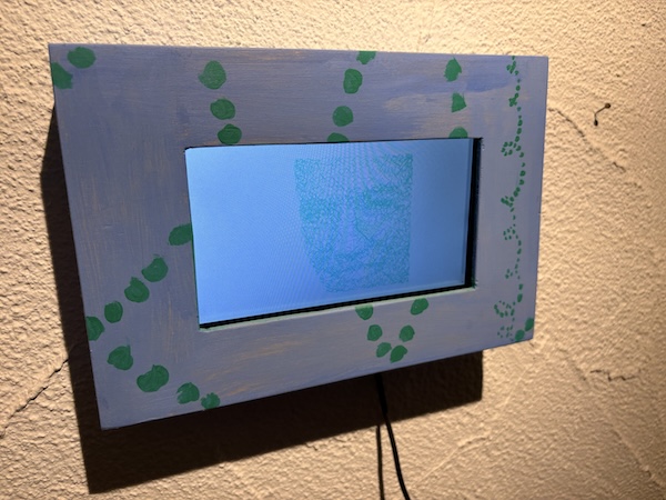 The only existing smart frame in the world